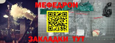 ECSTASY Волжск