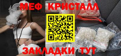 индика Отрадное