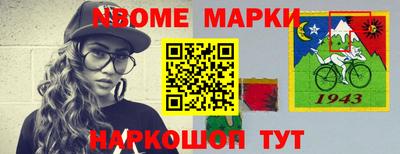 каннабис Волгодонск
