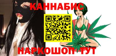 ECSTASY Волжск
