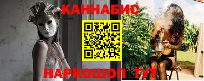 мдма Отрадный