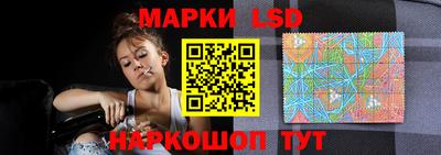 ECSTASY Волжск