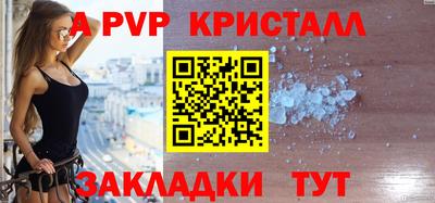 ECSTASY Волжск