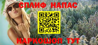 ECSTASY Волжск