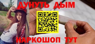 гидра Волжский