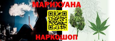 гидра Волжский