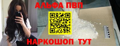 ECSTASY Волжск