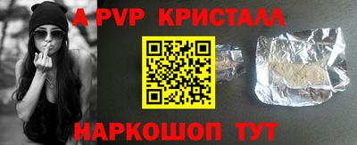 ECSTASY Волжск