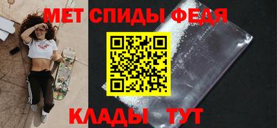 каннабис Волгодонск