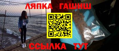 ECSTASY Волжск