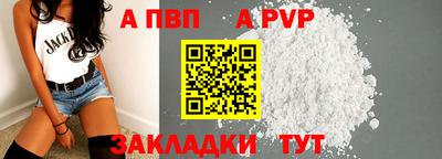 ECSTASY Волжск