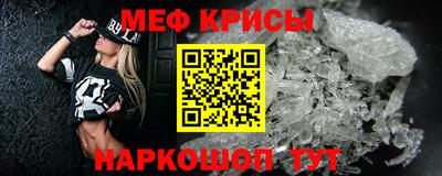 каннабис Волгодонск