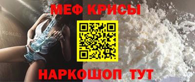 каннабис Волгодонск